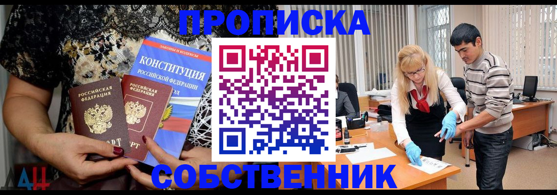 форма 3 в Дорогобуже